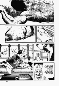 Crying Freeman Vol. 1