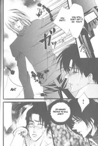 [Kaen] Prisoner [English]