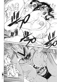 (C61) [Heisei Chachamaru Dou (N.O. Chachamaru)] Bojoku