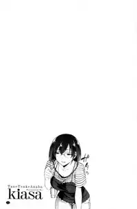 [kiasa] Tanetsukeanaba [Chinese]