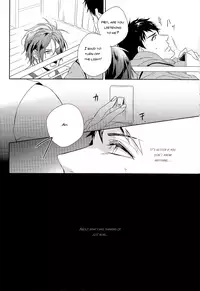 (Renai Jiyuugata! entry5) [URO (Amama)] Shark (Free!) [English]