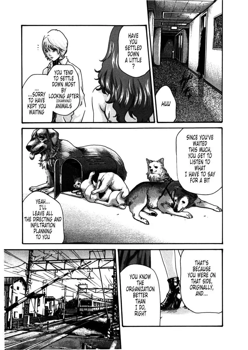 THE Parasite Doctor SUZUNE ④