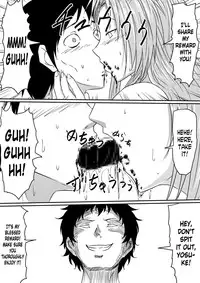 [Mikezoutei] Kami no Chinko o Motsu Shounen Zenpen [English] [N04H]