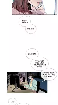 [Silverstar] Talk To Me Ch.1-33 (English) (Ongoing)