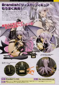 COMIC Unreal 2011-02 Vol. 29 + Mogudan Calendar 2011