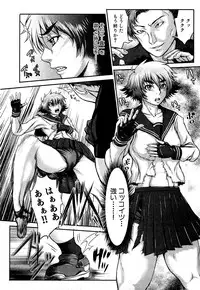 COMIC XO 2009-09 Vol.40