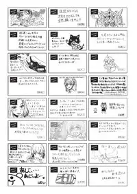 COMIC AUN 2018-10 [Digital]