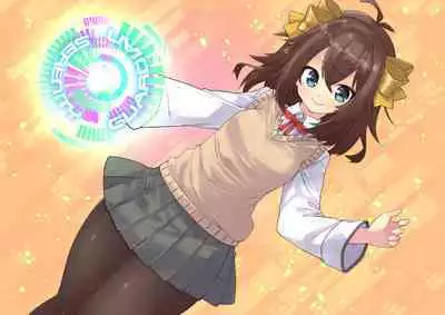 Serenity Guardian Saori