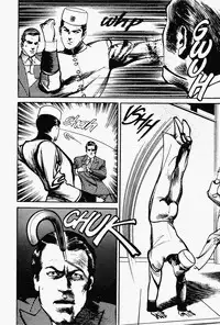 Crying Freeman Vol. 1