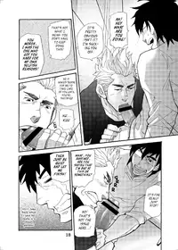 [Takeshi Matsu] Incompatible [ENG]