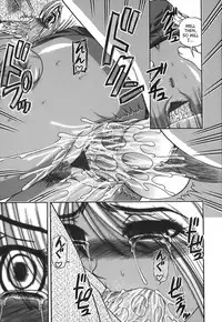 [Shion] Ingokushi [English] [SaHa]