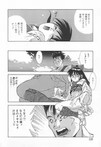 [Matsui Motoki] afternoon potaufen