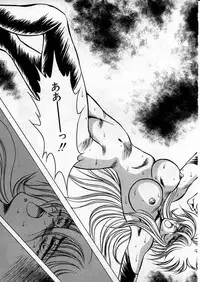 [Hasebe Kazunari] Choujuu Senshi Shima