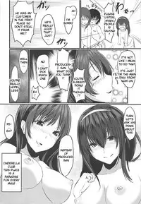 (CiNDERELLA ☆ STAGE 6 STEP) [Boroboroya (Okusan)] Cinderella Club (THE IDOLM@STER CINDERELLA GIRLS) [ENGLISH] [FLG TRANSLATION]