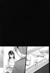 (C87) [abgrund (Saikawa Yusa)] Summer Halation 2