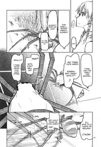 (C94) [Metamor (Ryo)] Dosukebe Elf no Ishukan Nikki 5 [English] [constantly]