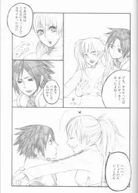 (C75) [Pierre (Garakuta Sochi)] Dream Passport (Naruto)