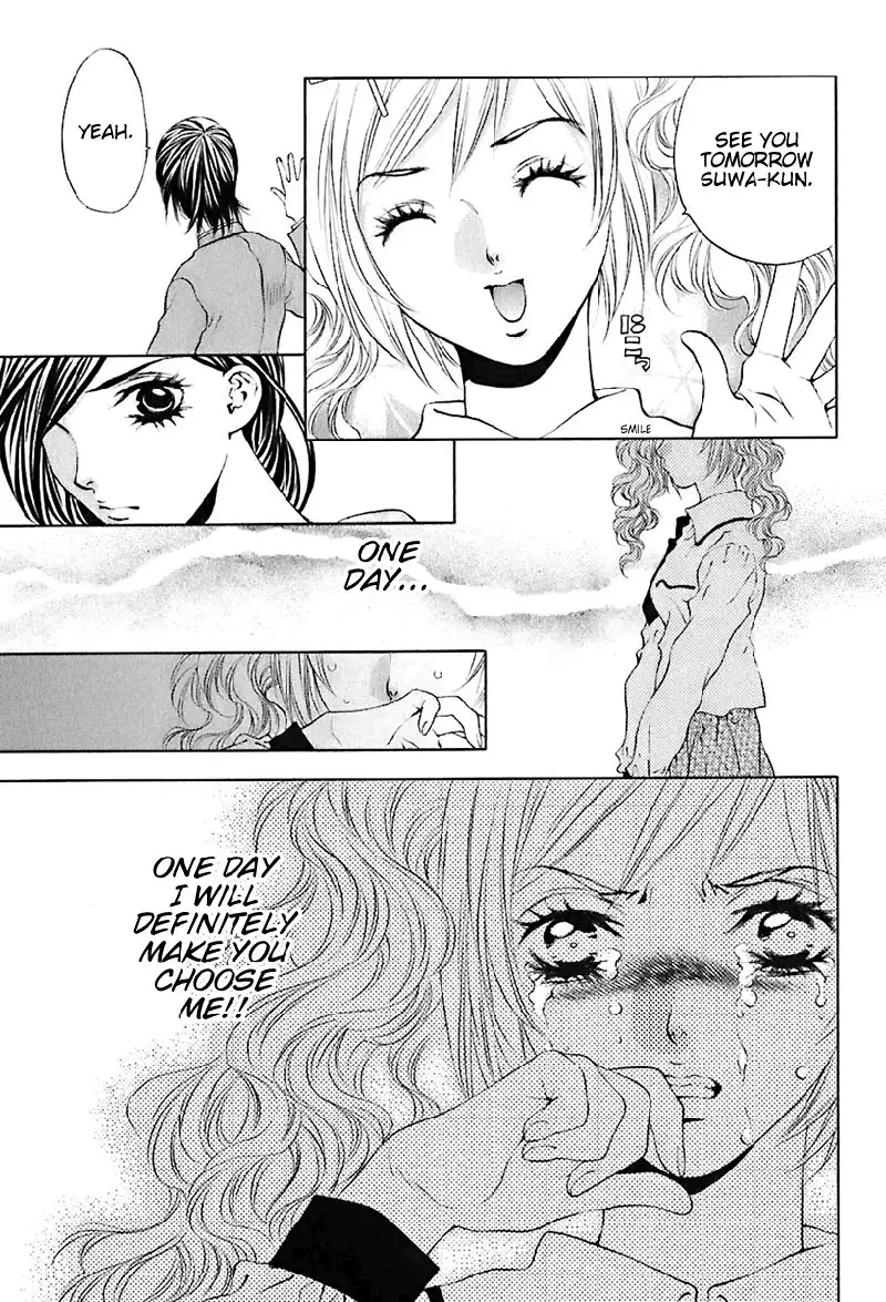 Bitter Virgin V3 - Ch21