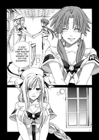 (C77) [MAIDOLL (Fei)] ARIA THE AQUAMARINE (ARIA) [English] [SaHa]