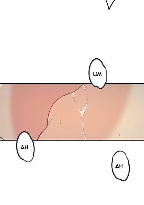 Best Friend Girlfriend Ch.1-23