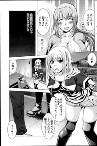 Action Pizazz 2013-12