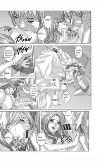 [Nishimaki Tohru] Dear My Mother 2 Ch. 1-7 [English] [sasasa11] [Digital]