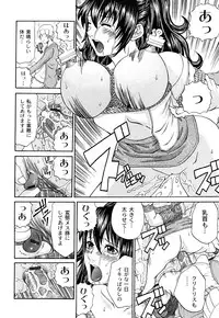 [Kuro] Kuroi Shuuen ~Black End~