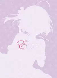 (COMIC1☆7) [Mukousharan (Chiyami)] Eternal Engage (Chuunibyou Demo Koi ga Shitai!)