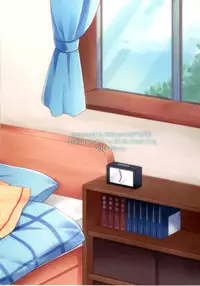 [R*kaffy (Aichi Shiho)] Dousei Hajimemashita [Digital]