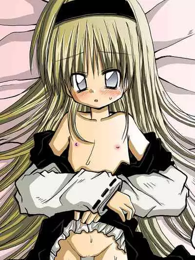 Amakurodou Shoki Sakuhinshuu + CG Shuu