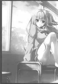 Dare ga Anta Mitai na Kimobuta to!! 4-honme