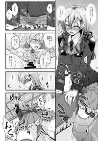 (C90) [Fruitsjam (Mikagami Sou)] Suzuya to Dousuru? Nanishichau? 7 (Kantai Collection -KanColle-)