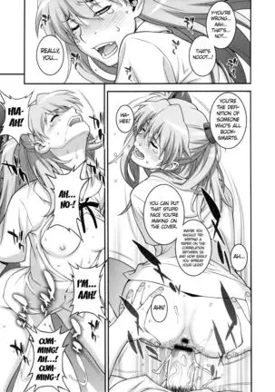 Onedari Asuka | Begging Asuka =White Symphony=