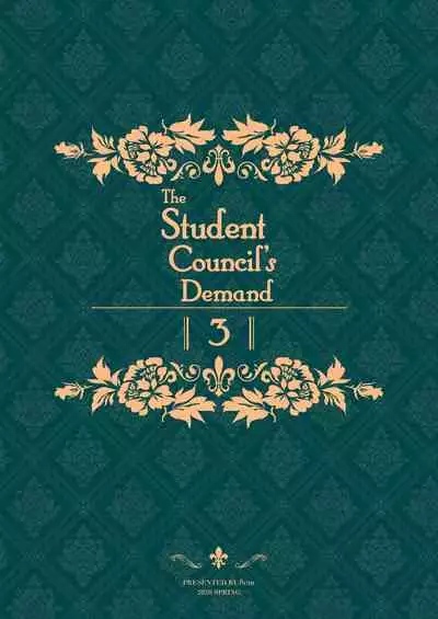 Reihou Gakuen Seitokai Engi