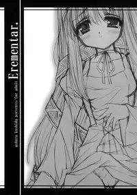 [Asyuraya] Erementar. (Erementar Gerad / Elemental Gelade)