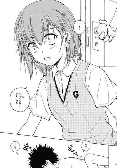 Onee-sama o Ruijinen to Sememakuri desu no!!