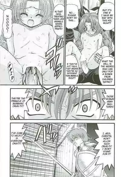 BLUE BLOOD'S Vol. 13