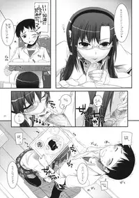 (CT14) [Digital Lover (Nakajima Yuka)] D.L.Action 49 (Neon Genesis Evangelion)