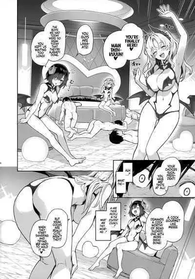 Succubus Seitokai Shiko Shiko Shikkoubu | Succubus Student Council Milking Club