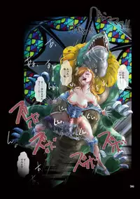 [Erotic Fantasy Larvaturs (Takaishi Fuu)] Haiboku no Machi [Digital]