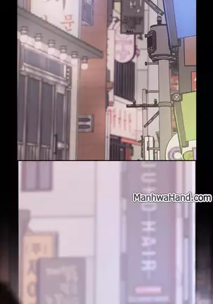 A Wonderful New World Ch.7/?