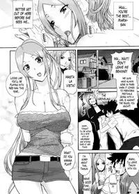 [Nakamine Hiroshi] Neesan [English] [Lazarus H]