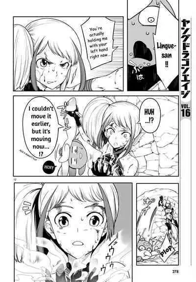 Tentacle Hole Volume 3 English