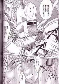 [Crimson Comics (Carmine)] Yuna Rikku Double Hard (Final Fantasy X-2)