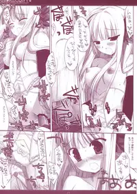 (COMIC1☆6) [D.N.A.Lab. (Miyasu Risa)] Classic 5 (Various)