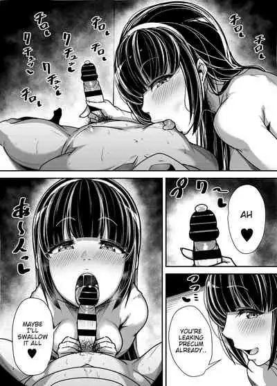 Kokugo Sansuu Rika Fuuzoku