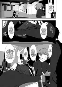 Nitamonodoosi Sousyuuhenn