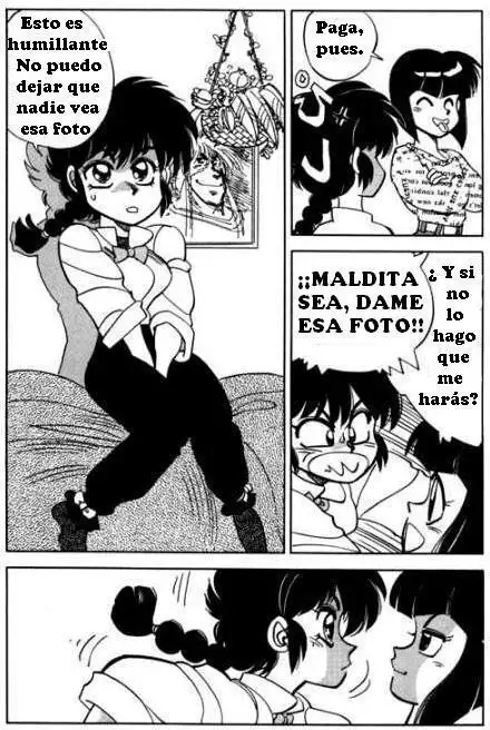 EL PRECIO - RANMA
