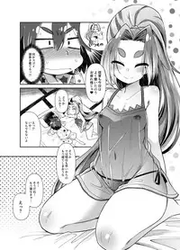 [Amagaeru to Sprocket (Amagaeru)] Hatsuharu to Kakkokari Seikatsu (Kantai Collection -KanColle-) [Digital]