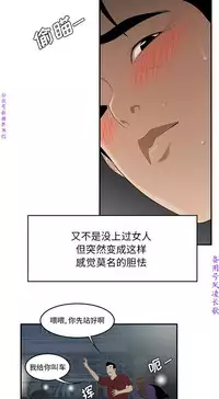性爱百分百 完结 【中文】